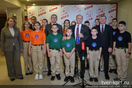 Состоялся торжественный вечер “10 лет проекту: “Дети России - Детям Донбасса”