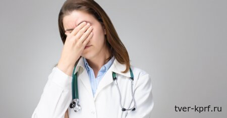 Медицина на честном слове