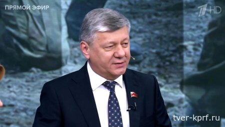 Дмитрий Новиков на Первом канале о том, что мир шире, чем НАТО, и что народ и власть – разные понятия