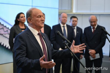 «В лихую годину проявим волю и характер». Г.А. Зюганов выступил на открывшейся в Госдуме выставке «Традиционная Россия»