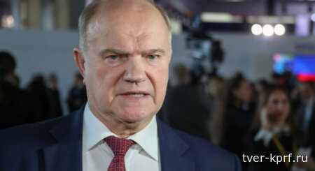 Не расплескайте дар природы! КПРФ провела круглый стол по проблемам озера Байкал