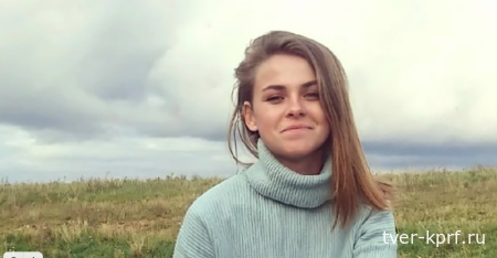 Школе в Вышневолоцком округе присвоят имя погибшей участницы СВО Дарьи Трофимовой