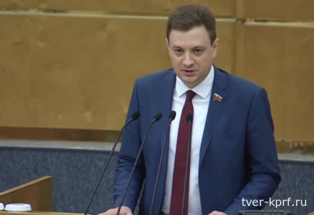 «Работающие нищие — это позор для страны». Депутат от КПРФ Георгий Камнев представил в Госдуме проект нового Трудового кодекса