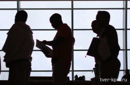 Безработица играет в прятки