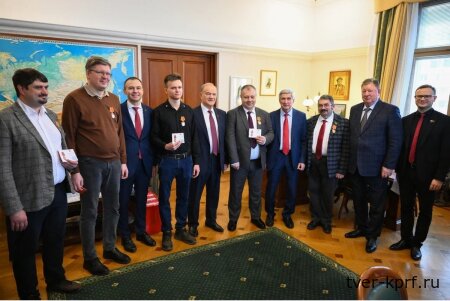 Г.А. Зюганов поздравил шахматистов спортклуба КПРФ с яркими победами в уходящем 2025 году