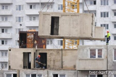 Россияне задолжали по ипотеке более 23 трлн рублей