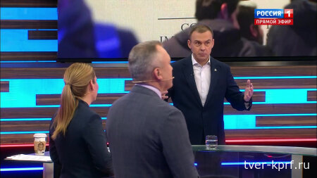 Юрий Афонин в эфире «России-1»: В 1996 году Геннадий Зюганов одержал бы победу, если бы Запад и российские олигархи не обрушили на КПРФ всю мощь своих финансов и «чёрных» технологий