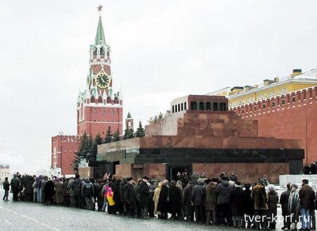 Мавзолей Ленина - сердце России