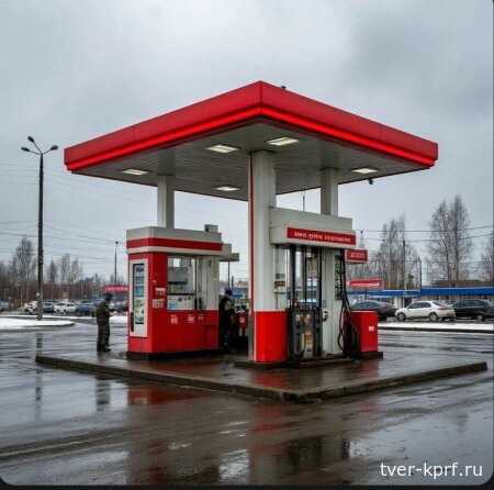 Цены на бензин в ряде регионов, в том числе в Тверской области, завышались искусственно