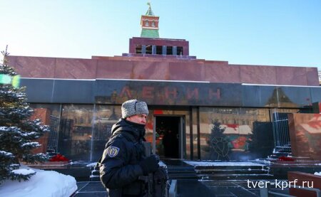 Юрий Афонин: Мы не позволим борцам с Лениным превратить Россию в Украину