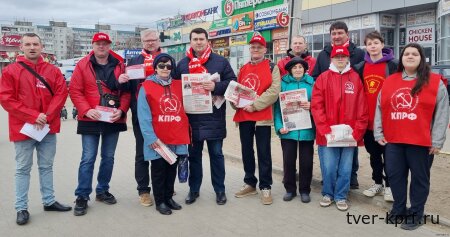 Итоги активной работы по проведению Народного референдума на территории области в течение 2025 года.   