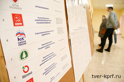 Сергей Обухов – «Независимой газете»: Оппозиция опасается неприятных законодательных сюрпризов