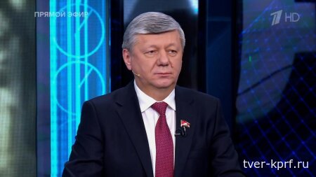 Дмитрий Новиков на Первом канале о европейской логике войны, мантрах Зеленского и бедствиях украинцев