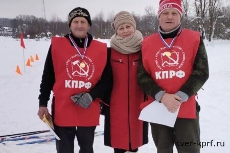 Селижаровские коммунисты достойно выступили на муниципальном этапе Всероссийской гонки "Лыжня России»