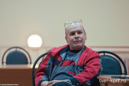 В каждодневной борьбе за законность и справедливость. Интервью с руководителем фракции КПРФ в Думе Бологовского муниципального округа С. В. Кормаковым