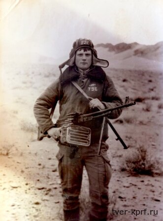 Листая дембельский альбом...