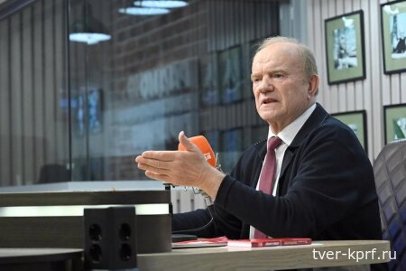 Геннадий Зюганов: Не бывать натовскому сапогу на «ридной Украине»