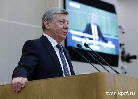 Дмитрий Новиков на заседании Госдумы: “Россия должна быть сильной и справедливой, чтобы империалисты не устроили нам судьбу Югославии”
