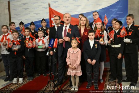 Г.А. Зюганов: Наша страна – это страна Победы, страна героев