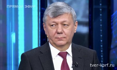 Дмитрий Новиков на Первом канале о подготовке киевского режима к сдаче позиций и о том, какими картами играет Трамп