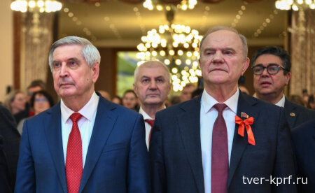 Геннадий Зюганов и Иван Мельников приняли участие в приеме, проведенном Посольством КНР в России