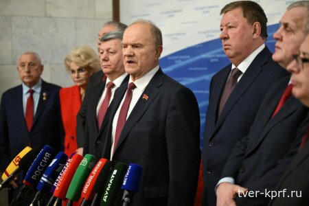 Г.А. Зюганов: Для всех нас важна победа, стабильность и успешное развитие