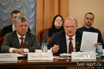 Г.А. Зюганов: «Сплотить усилия во имя новой Победы!»