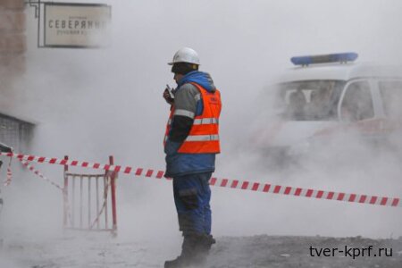 Износ системы ЖКХ в России достиг 50%   