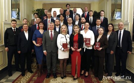 Дмитрий Новиков на вручении дипломов в Центре политической учёбы КПРФ: Победа приходит к тем, кто умеет бороться за доверие масс