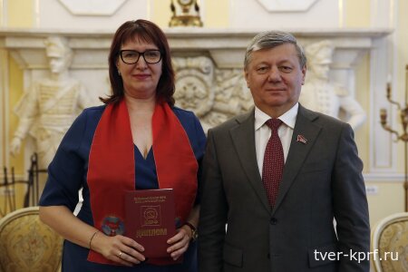 Ольга Лучникова: Очередной семидневный курс Центра политической учёбы  ЦК КПРФ прошёл очень продуктивно!   