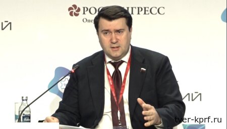 Олег Лебедев выступил на Форуме будущих технологий