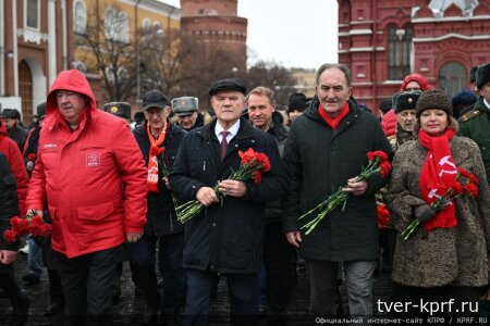 Г.А. Зюганов: По Ленинско-Сталинским заветам вперед – в будущее!