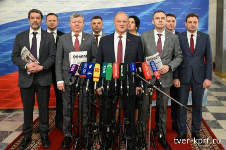 Г.А. Зюганов: Надо принимать программу, которая требует социализации и справедливости!