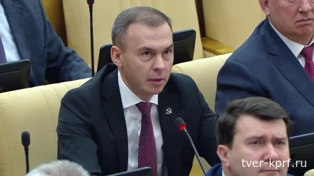 Юрий Афонин на отчете Счетной палаты в Госдуме: Рост тарифов ЖКХ и износ коммунальной инфраструктуры – одни из самых острых проблем страны