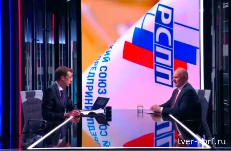 Г. А. Зюганов: КПРФ предлагает реальный выход из кризисной ситуации