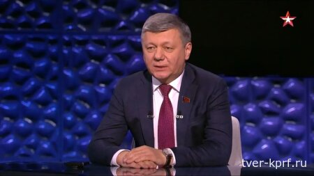 Дмитрий Новиков на телеканале «Звезда» о подготовке КПРФ III Международного антифашистского форума и о том, как защитить Россию от угроз НАТО