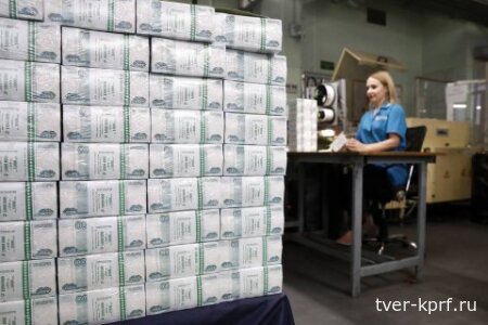 В 2025 году расходы бюджета на обслуживание госдолга достигли 3,2 трлн рублей. Это больше, чем расходы на здравоохранение, образование, ЖКХ