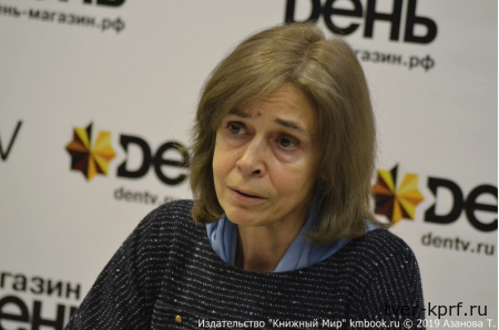 Приглашаем жителей Твери и Тверской области на встречу с О. Н. Четвериковой по теме: «Информационные технологии и сознание человека. Дети под угрозой!»