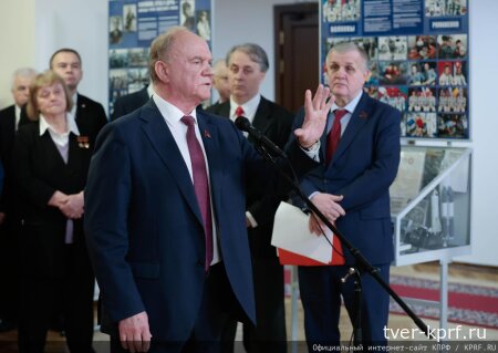 «Человек страны советов в Космосе». Г.А. Зюганов выступил на открывшейся в Госдуме выставке