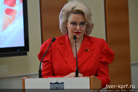 «ВЖС — «Надежда России»: Чем больше поддержка, тем больше семья