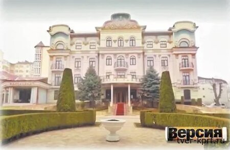 Кому достаются конфискованные у казнокрадов дворцы?