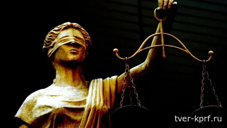 За полгода за коррупцию отстранены от должности десятки судей