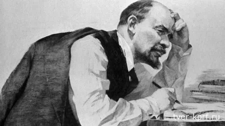 Публицистическое наследие Ленина остаётся востребованным в мире