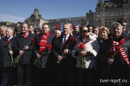 Г.А. Зюганов: Ленин открыл новый мир, где правил труд, а не капитал