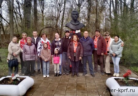 Активисты КПРФ посетили места космической славы Тверской области