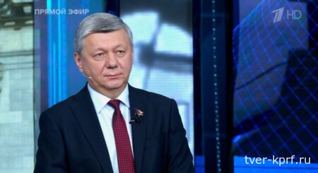 Д.Г. Новиков: Антикоммунизм в России обанкротился