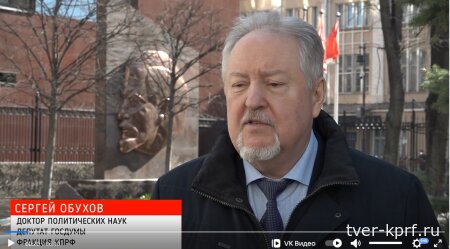 «Верхи» гниют, а вместе с ними - и «низы»: депутат Обухов о том, почему подростки идут на преступления по указке вражеских кураторов