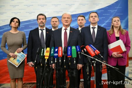 Геннадий Зюганов: Капитализм зашёл в тупик, и лишь социализация жизни позволит выйти из этого тупика