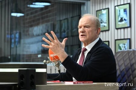 Геннадий Зюганов: Надеюсь, парад Победы 9 мая в Москве пройдет в духе военного времени