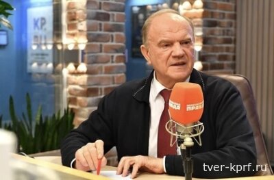 Геннадий Зюганов: Надо на спортивной арене, а не на поле брани, решать, кто сильнее